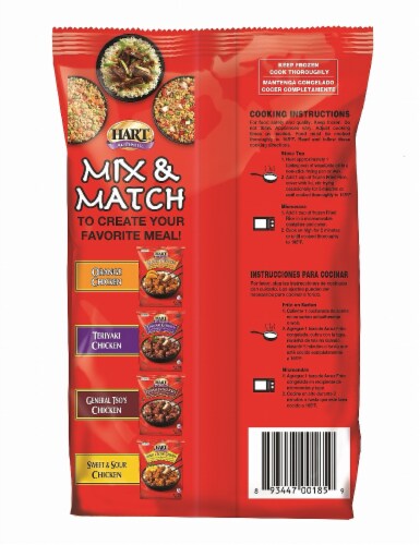 Hart® Authentic Frozen Chicken Fried Rice Perspective: back