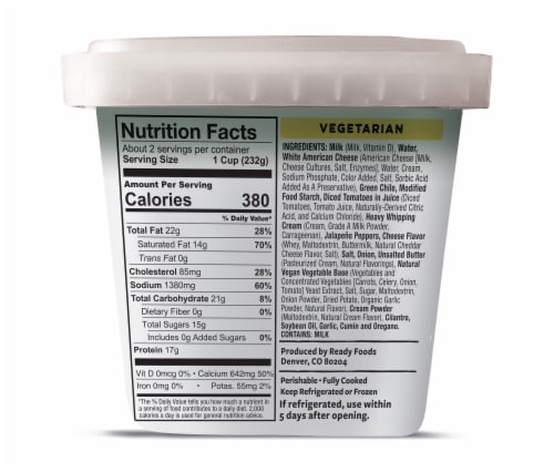 Stinkin' Good® Blanco Medium Spice Queso Sauce Perspective: back