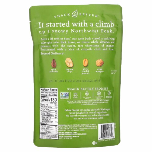 SAHALE 8 OUNCE MANGO TANGO ALMOND Perspective: back