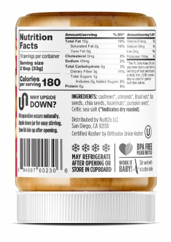 Nuttzo® Power Fuel Crunchy Nut & Seed Butter Perspective: back