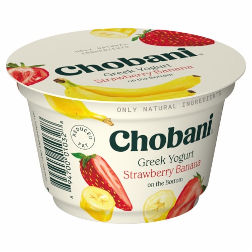 Chobani® Non-Fat Strawberry Banana on the Bottom Greek Yogurt Perspective: back