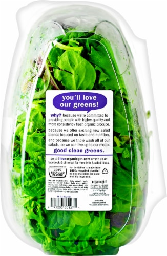 organicgirl 50/50 Mixed Greens Perspective: back