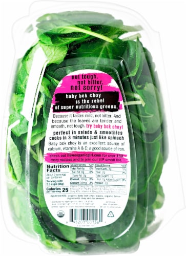 organicgirl Baby Bok Choy Perspective: back