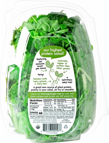 organicgirl Sweet Pea Protein Greens Perspective: back