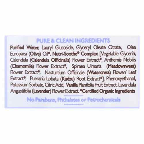 Babo Botanicals French Lavender & Meadowsweet 3-in-1 Face Hand & Body Cleansing Wipes Perspective: back