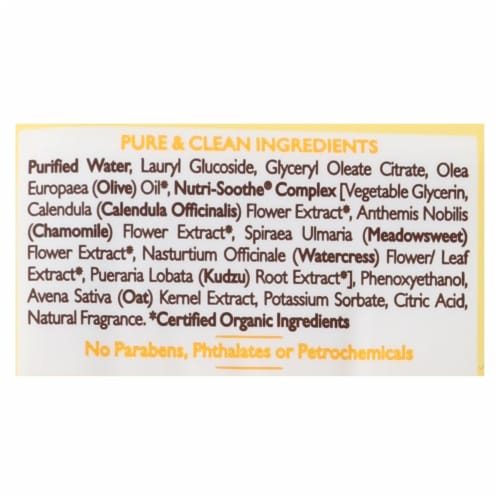 Babo Botanicals  3-In-1 Face Hand & Body Cleansing Wipes Oatmilk & Calendula Perspective: back