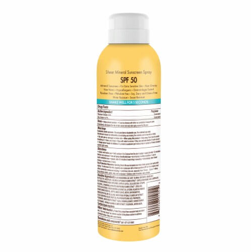 Boba Botanicals Sheer Mineral Sunscreen 50 SPF Perspective: back