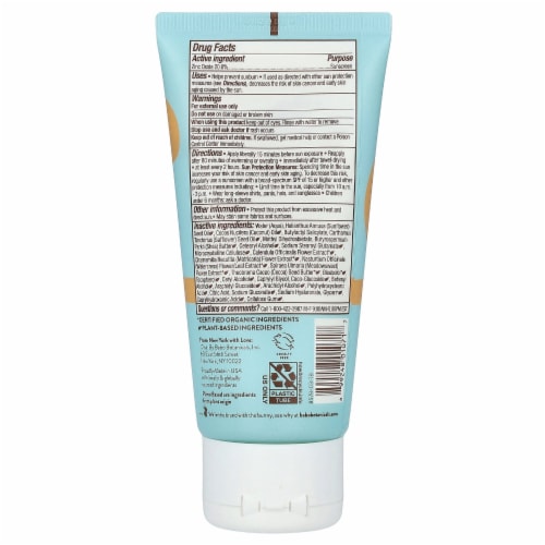 Babo Botanicals - Baby Skin Mineral Sunscreen - SPF 50 - 3 oz. Perspective: back