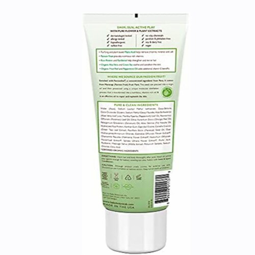 Babo Botanicals - Shamp&wash Swim & Sport - 1 Each 1-8 FZ Perspective: back