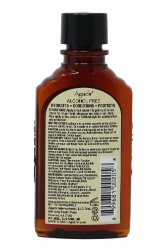 Agadir® Argan Oil Hair Treatment Perspective: back