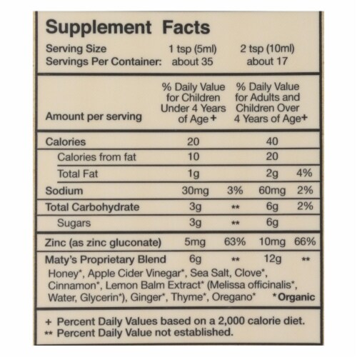 Maty's Organic Children's Mucus Cough Syrup Perspective: back