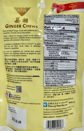 Prince of Peace Ginger Chews Candy With Lychee - 6 Pack Perspective: back