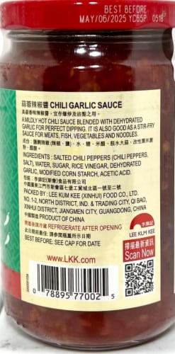 Lee Kum Kee Chili Garlic Sauce - 3 Pack Perspective: back