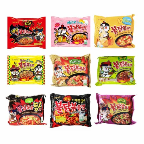 Samyang Spicy Hot Chicken Flavor Korean Ramen - Curry Perspective: back