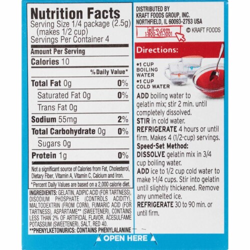 Jell-O Gelatin Dessert Sugar Free Pack of 6 - Strawberry Perspective: back