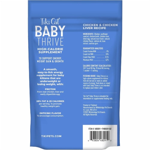 TIKI PETS Tiki Cat Baby Thrive, Chicken & Chicken Liver Mousse, 5.6 oz Pouch (20 Servings) Perspective: back