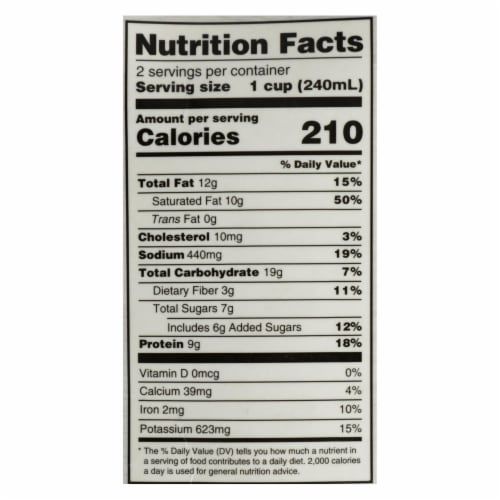 Kettle and Fire Soup - Butternut Squash Soup - Case of 6 - 16.9 oz. Perspective: back