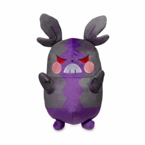 Pokemon Center Morpeko Hangry Mode Poke 10 Inch Plush Perspective: back
