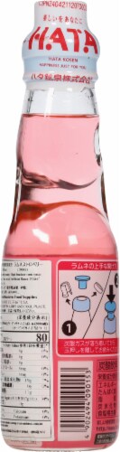 Hata Strawberry Ramune Drink Perspective: back