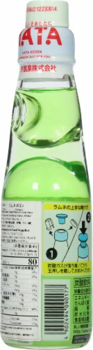 Hata Ramune Honeydew Carbonated Drink Bottle Perspective: back