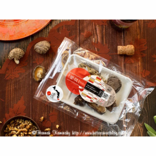 Organic Forest-grown Japanese Dried Shiitake Mushroom Donko 70g Perspective: back