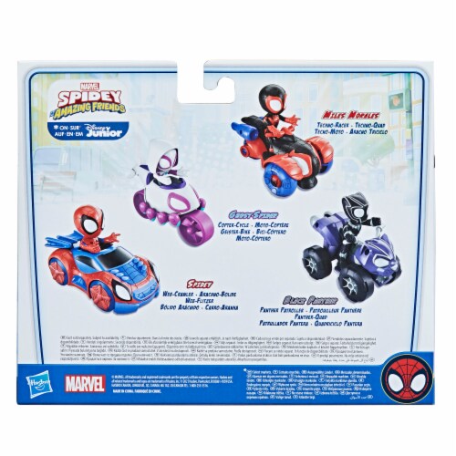 Hasbro Marvel Spidey and His Amazing Friends Miles Morales Techno-Racer Perspective: back