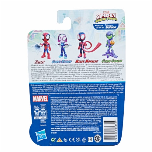 Hasbro Disney Junior Marvel Spidey and His Amazing Friends Miles Morales Hero Figure Perspective: back