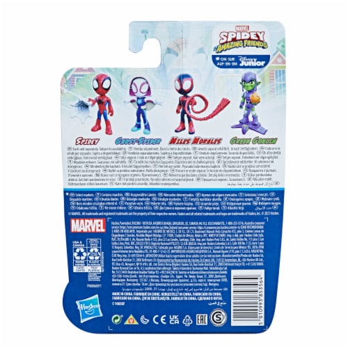 Hasbro Junior Marvel Spidey and His Amazing Friends Ghost Spider Hero Figure Perspective: back