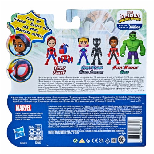 Hasbro Disney Junior Marvel Spidey and His Amazing Friends Hero Reveal Miles Morales and Hulk Perspective: back