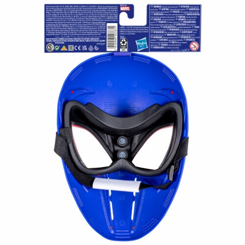 Hasbro® Marvel Spider-Man Across the Spider-Verse Mask - Spider-Man 2099 Perspective: back