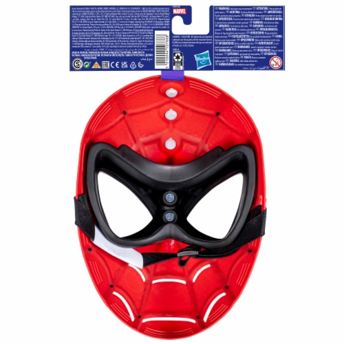 Hasbro® Marvel Spider-Man Across the Spider-Verse Mask - Spider-Punk Perspective: back