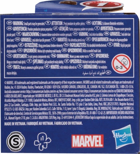 Marvel Spiderman 2099 Collectible Action Figure Perspective: back