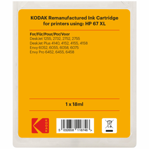 KODAK Compatible Ink Cartridge Replacement for HP67XL Color Perspective: back