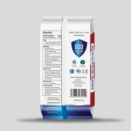 GSD Sanitizing Wipes Perspective: back