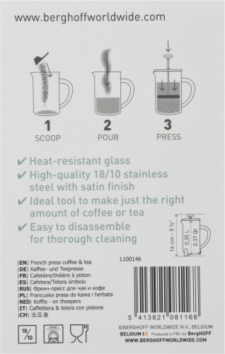 BergHOFF Essentials Coffee/Tea Plunger Perspective: back