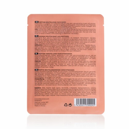 BEAUTICAL - Peptide Revitalizing Mask - Brightening, Moisturizing, Anti Wrinkle, Soothing Perspective: back
