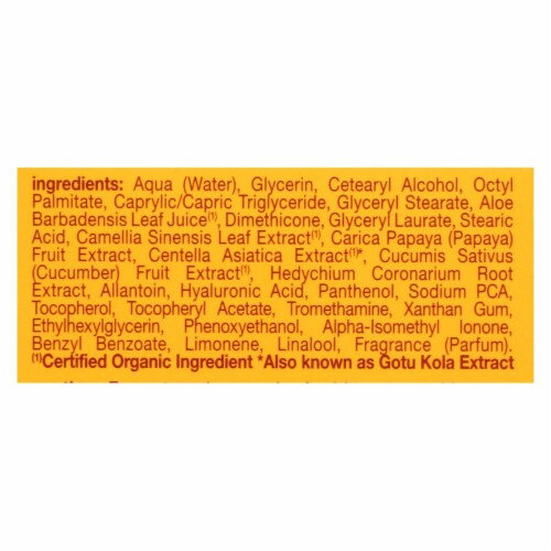 Alba Botanica - Hawaiian Aloe and Green Tea Moisturizer Oil-Free - 3 oz Perspective: back