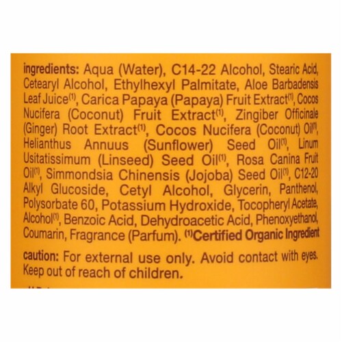 Alba Botanica - Hawaiian Facial Wash Coconut Milk - 8 fl oz Perspective: back