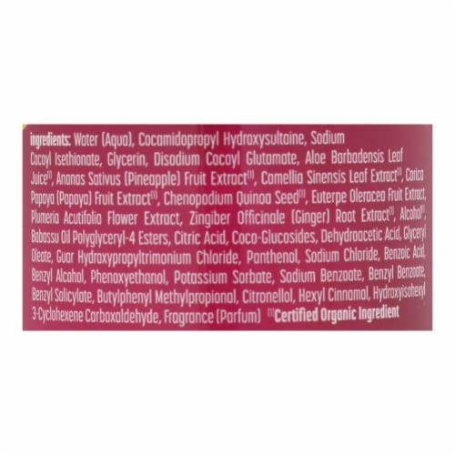 Alba Botanica - Hawaiian Natural Shampoo Colorific Plumeria - 12 fl oz Perspective: back