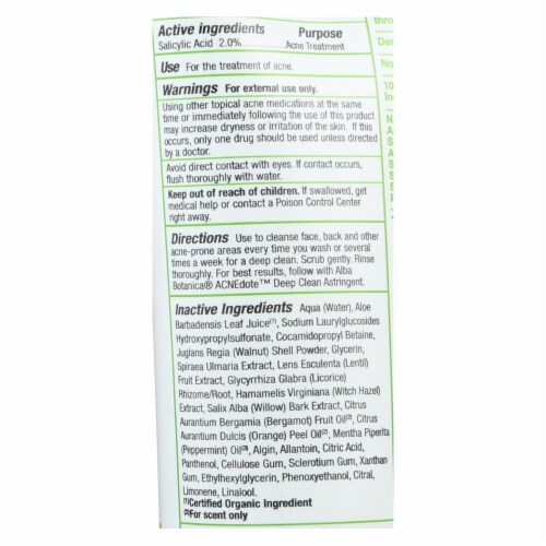 Alba Botanica - Natural Acnedote Face and Body Scrub - 8 fl oz Perspective: back
