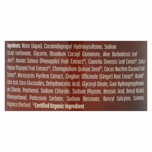 Alba Botanica - Natural Hawaiian Shampoo Drink It Up Coconut Milk - 12 fl oz Perspective: back