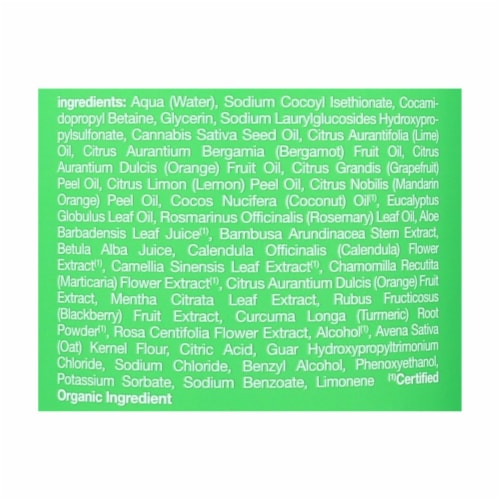 Alba Botanica - Very Emollient Bath and Shower Gel - Herbal Healing - 32 fl oz Perspective: back