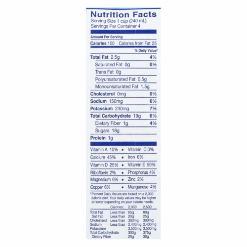 Almond Breeze - Almond Milk - Chocolate - Case of 12 - 32 fl oz. Perspective: back