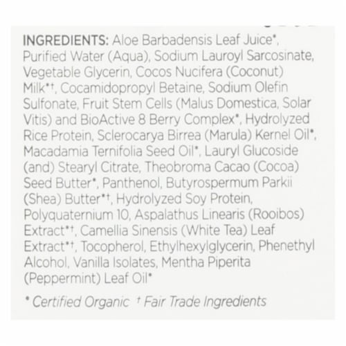 andalou Naturals Silky Smooth Shampoo - Exotic Marula Oil - 11.5 fl oz Perspective: back