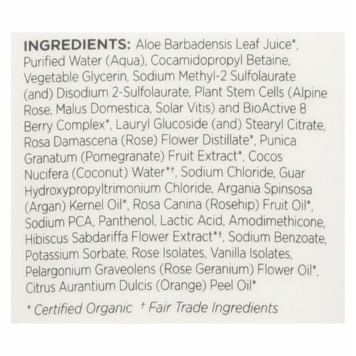 Andalou Naturals Soothing Shower Gel - 1000 Roses - 8.5 oz Perspective: back
