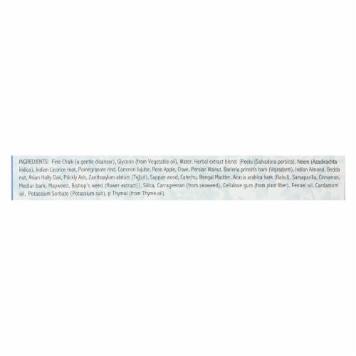 Auromere Toothpaste - Foam-Free Cardamom-Fennel - Case of 1 - 4.16 oz. Perspective: back