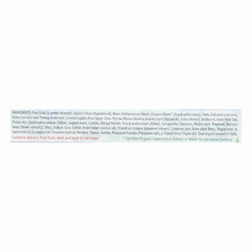 Auromere Toothpaste - Fresh Mint - Case of 1 - 4.16 oz. Perspective: back