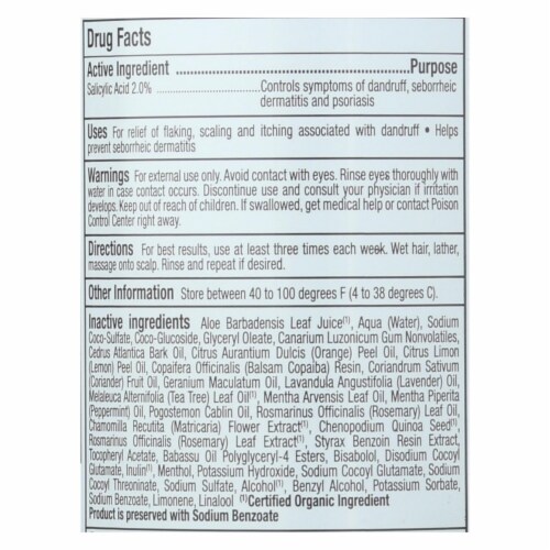 Avalon Active Organics Shampoo - Anti Dandruff - 14 oz Perspective: back
