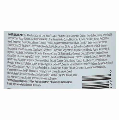 Avalon Shampoo - Organic Biotin-B Complex - 32 oz Perspective: back