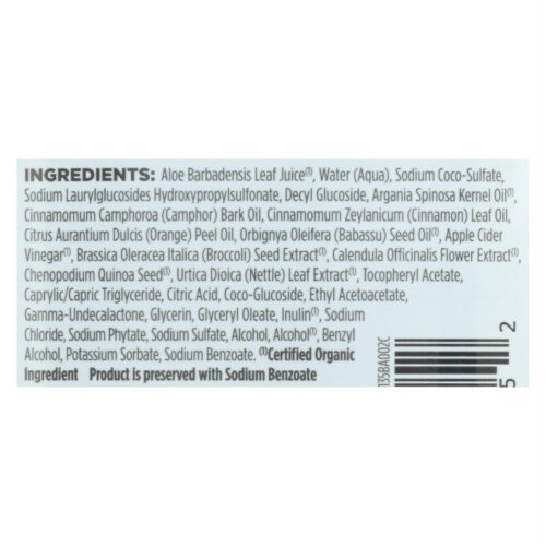 Avalon Shampoo - Smooth Skin - Apple Cider Vinegar - 11 fl oz Perspective: back